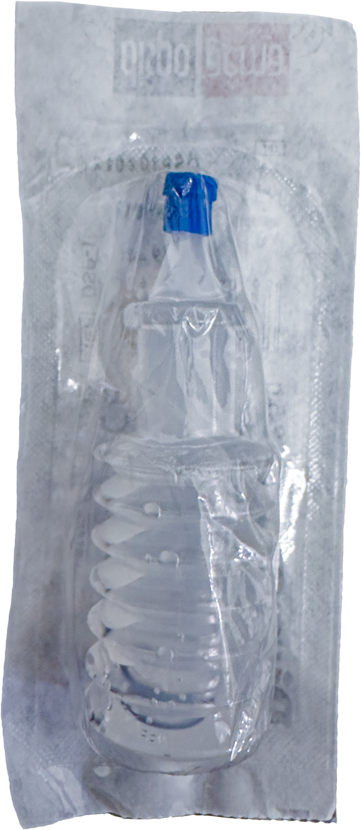 Dispogel gel lubricante uretral 12.5 g en empaque estéril